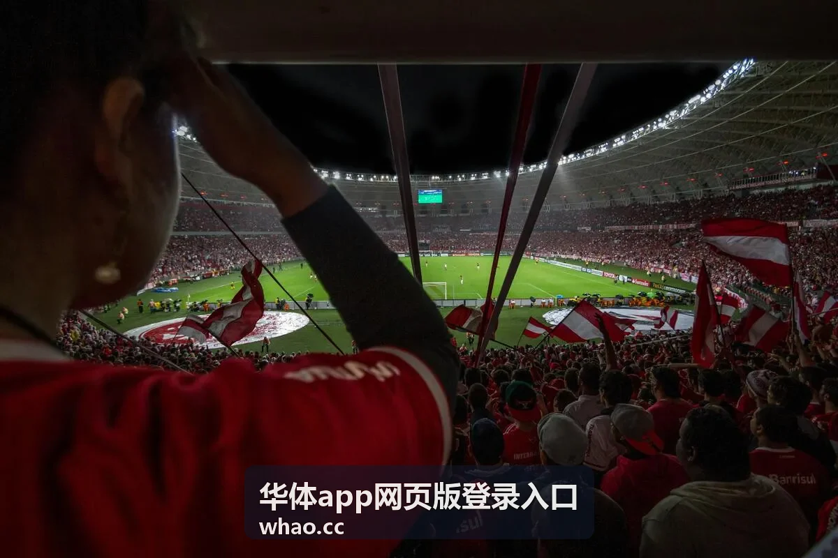 华体网页版登录问题人工支持场景